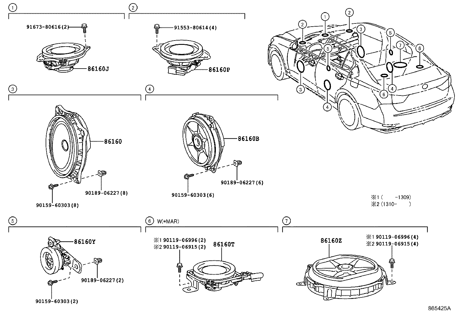 Toyota 86160-30E60 SPEAKER ASSY, FRONT NO.3