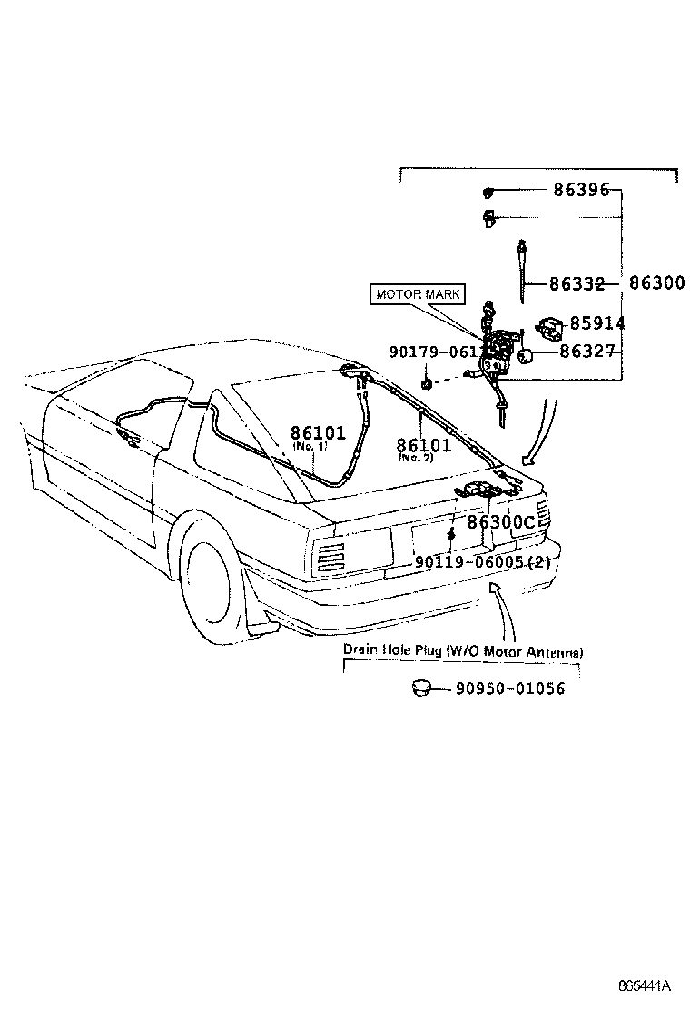86337-14372 ROD, ANTENNA product image