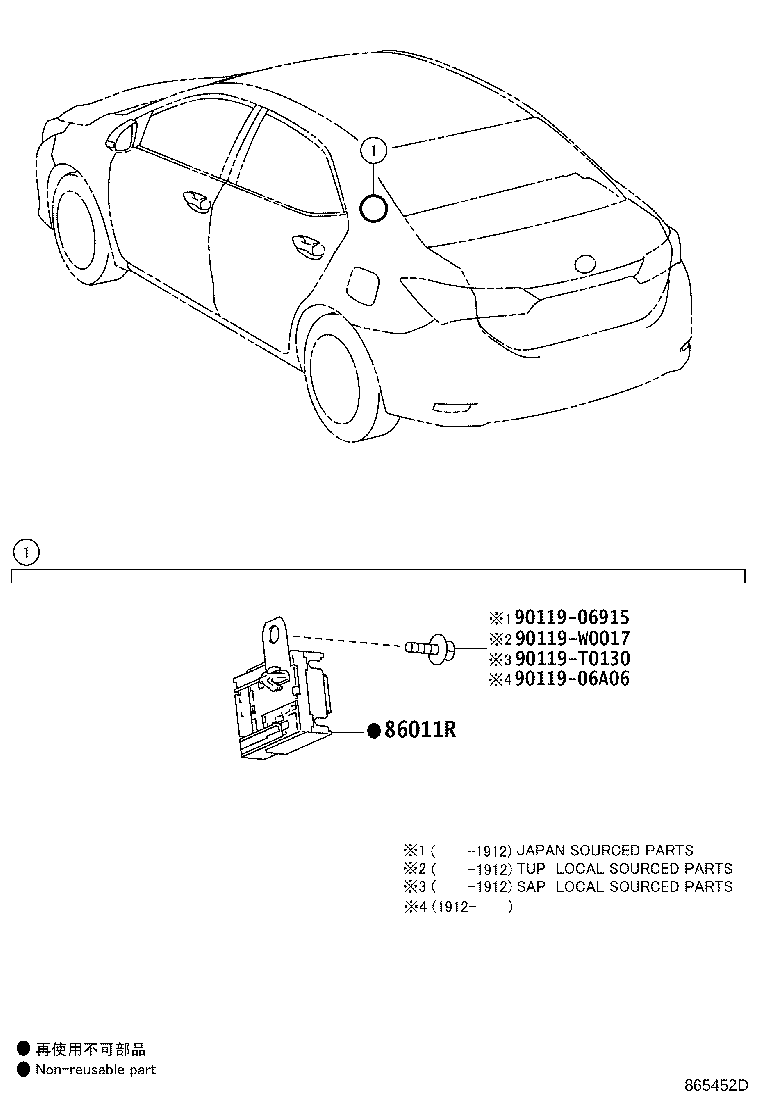 86120-02F21 RECEIVER ASSY, RADIO product image