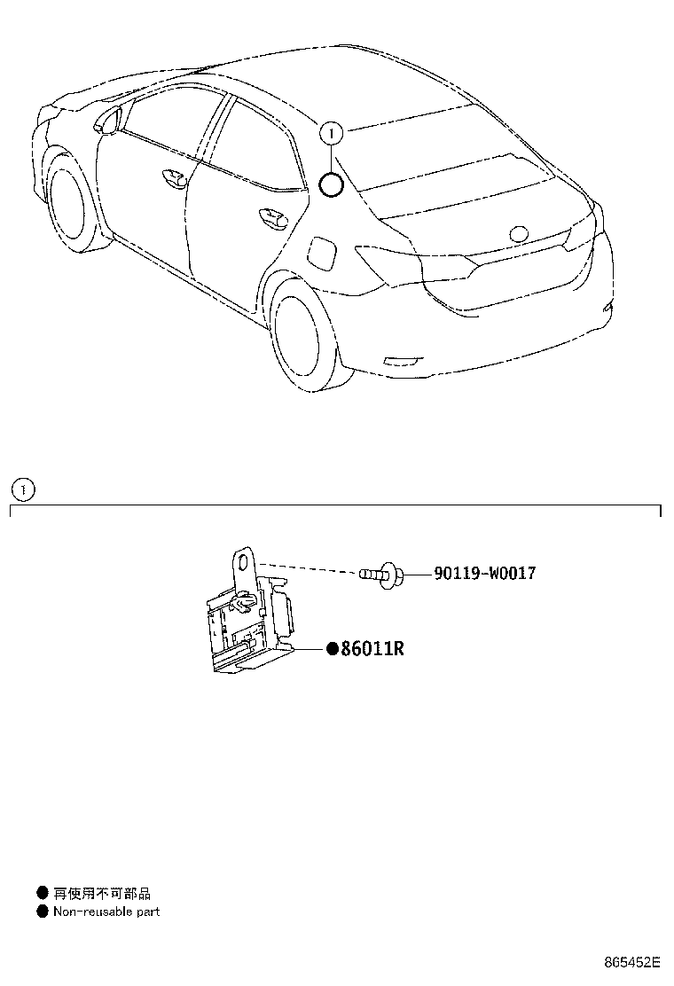 86212-02290 BRACKET, RADIO, NO.2 product image