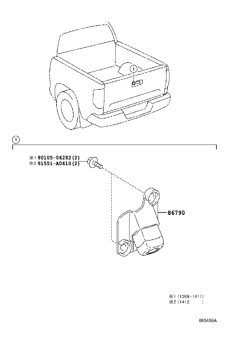 Thumbnail 2 for 86117-34030