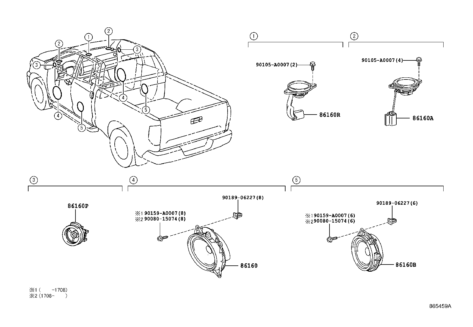 Thumbnail 3 for 86160-0C130