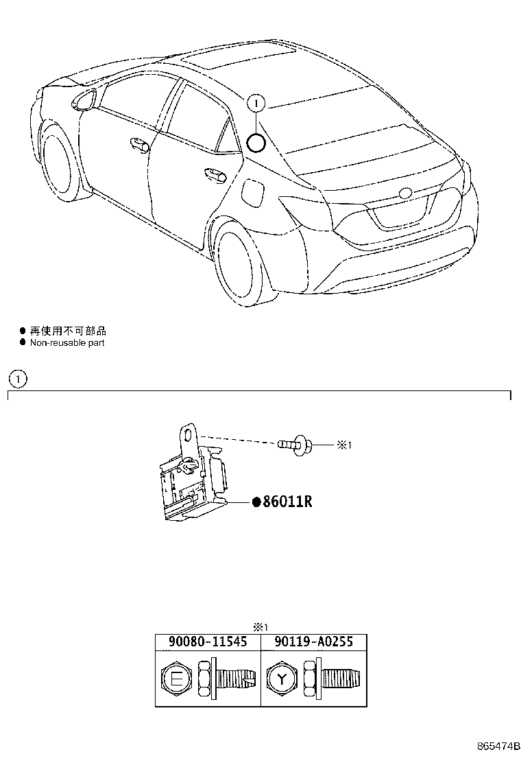 86211-02450 BRACKET, RADIO, NO.1 product image