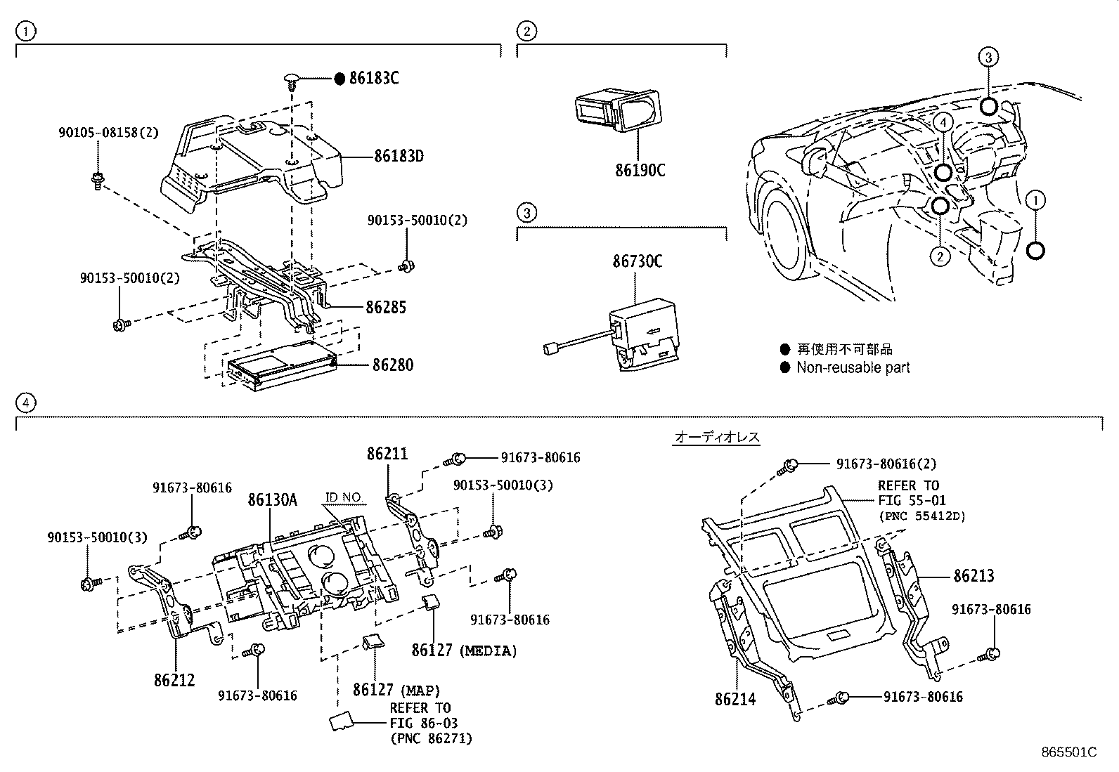 86212-75010 BRACKET, RADIO, NO.2 product image