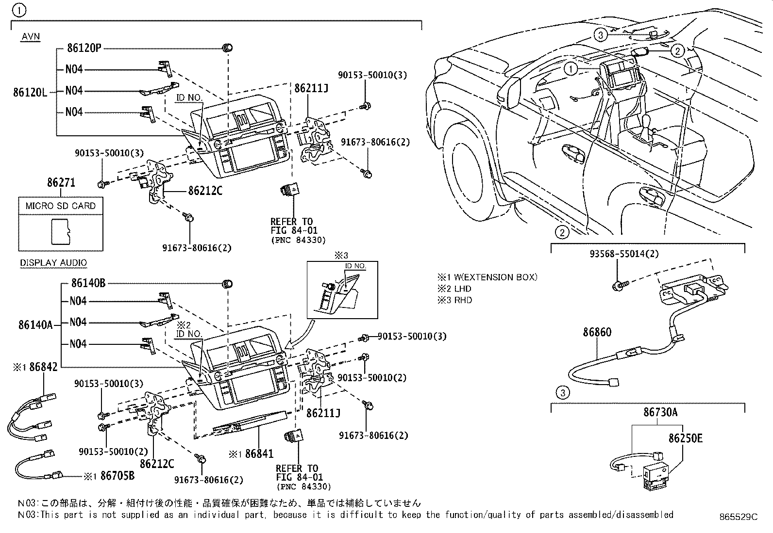 86211-60390 BRACKET, RADIO RECEIVER, NO.1 product image