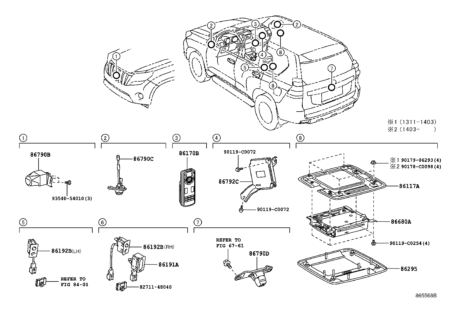 86117-0G010 BRACKET, TELEVISION DISPLAY, A product image