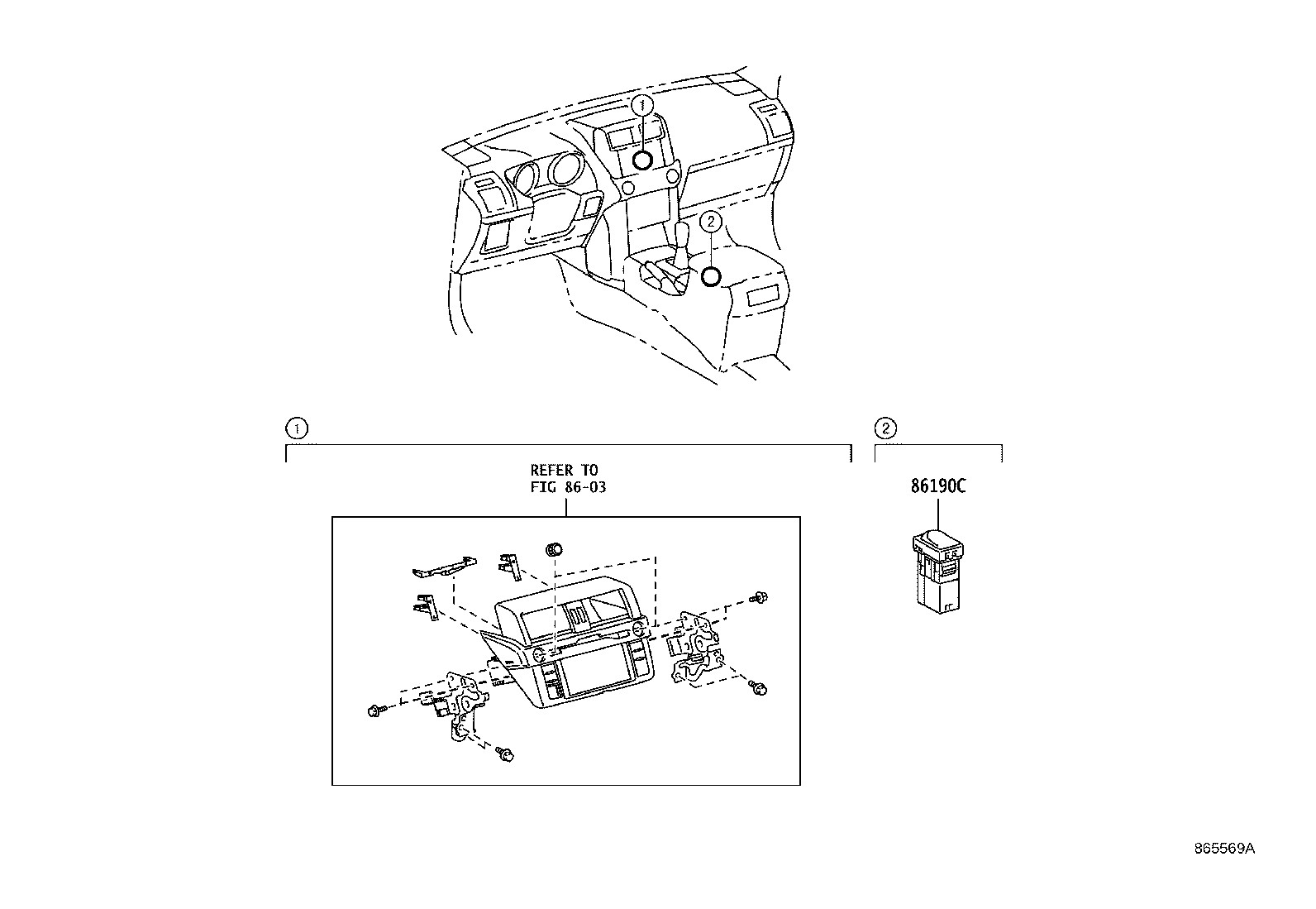 86212-0G020 BRACKET, RADIO, NO.2 product image