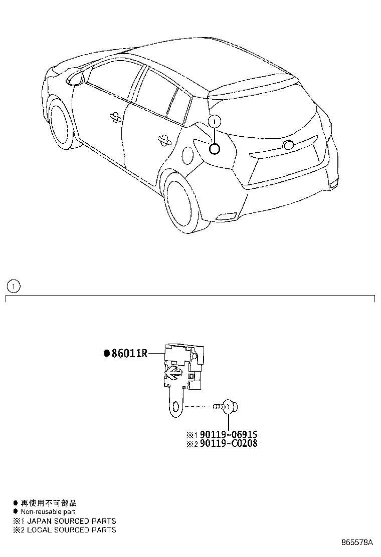 86212-0D180 BRACKET, RADIO, NO.2 product image