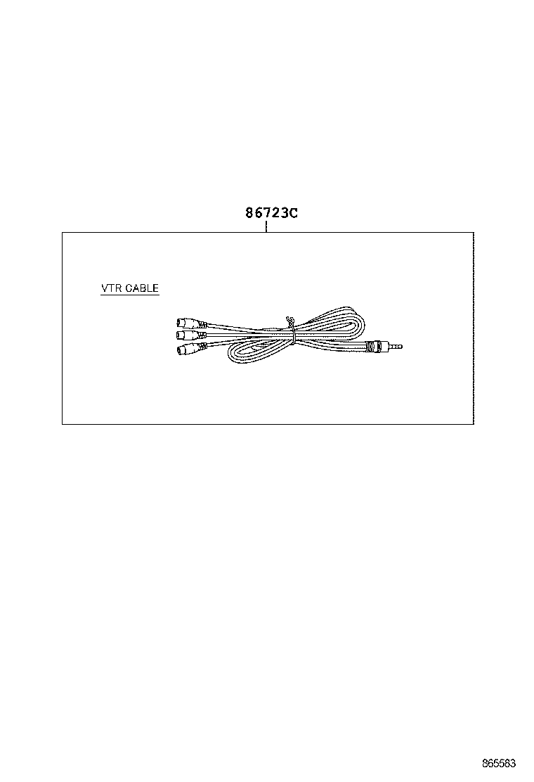 86285-0E080 BRACKET, AMPLIFIER, NO.1 product image