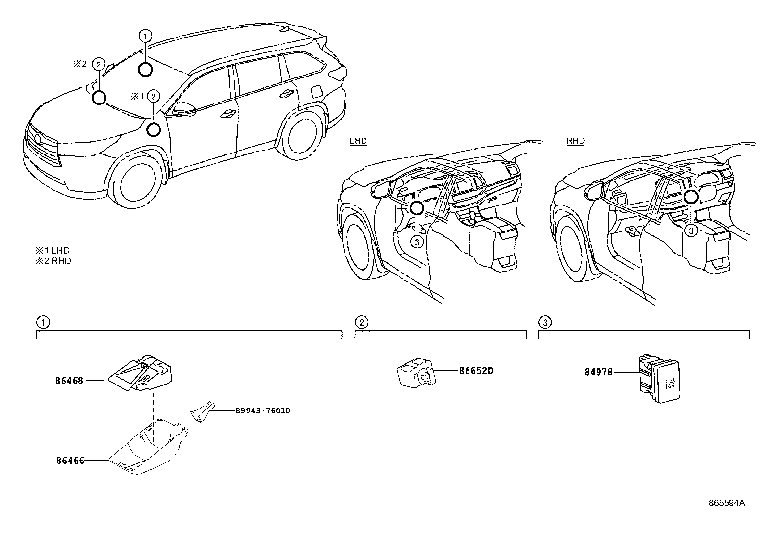 86466-42010 COVER, LANE DEPARTURE WARNING CAMERA, NO.1 product image