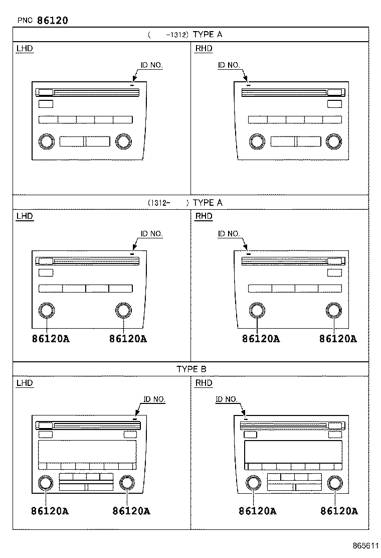 86203-76040 WIRE, RADIO product image