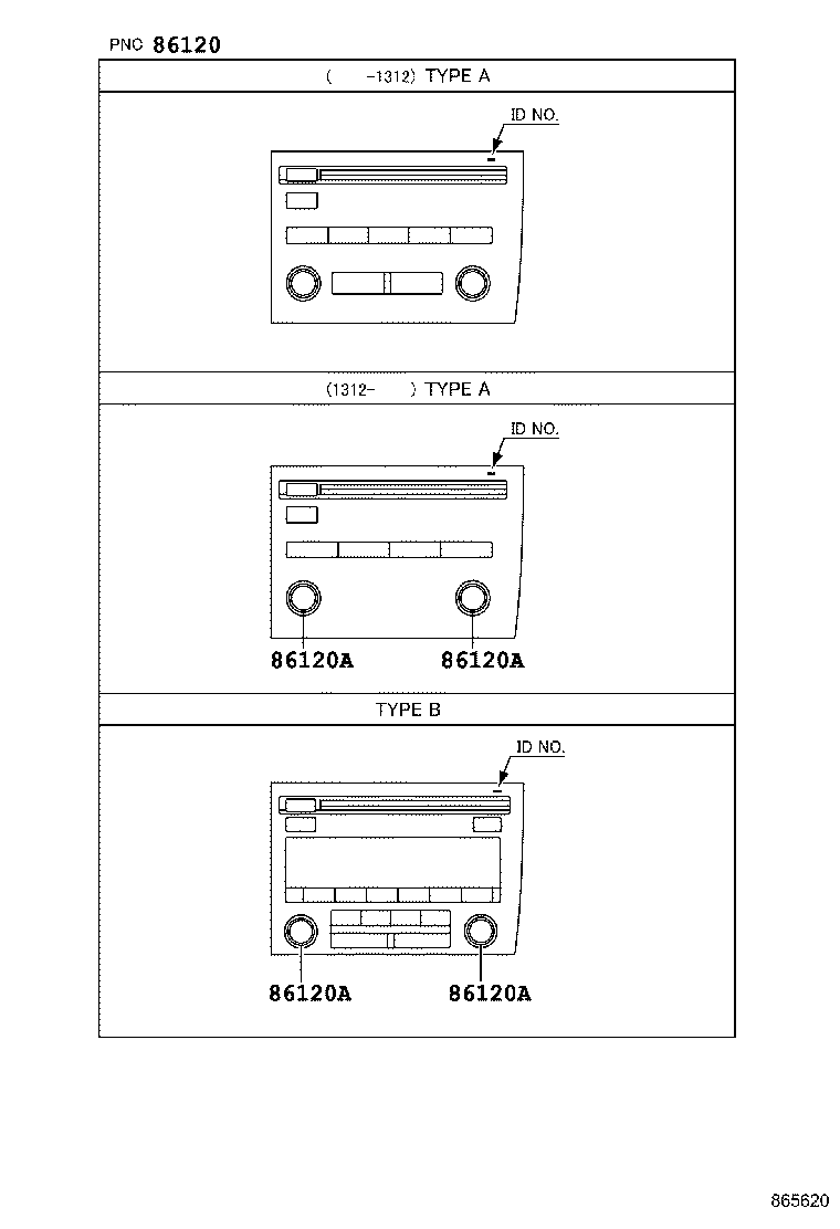 86130-76C80 RECEIVER ASSY, MULTI-MEDIA MODULE product image
