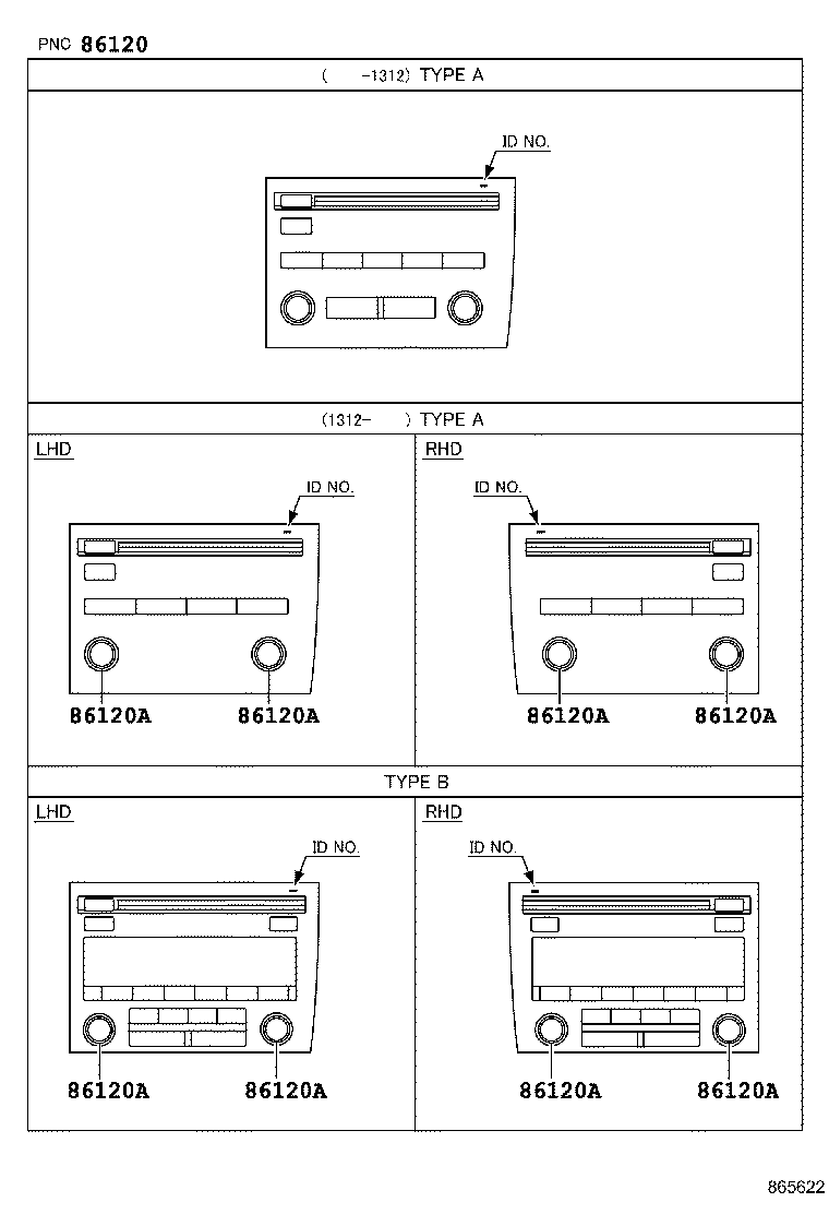 86804-76C70 RECEIVER ASSY, MULTI-MEDIA MODULE product image