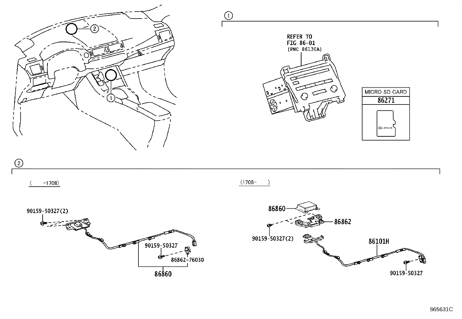 86705-76010 CORD SUB-ASSY, NAVIGATION ANTENNA, NO.1 product image
