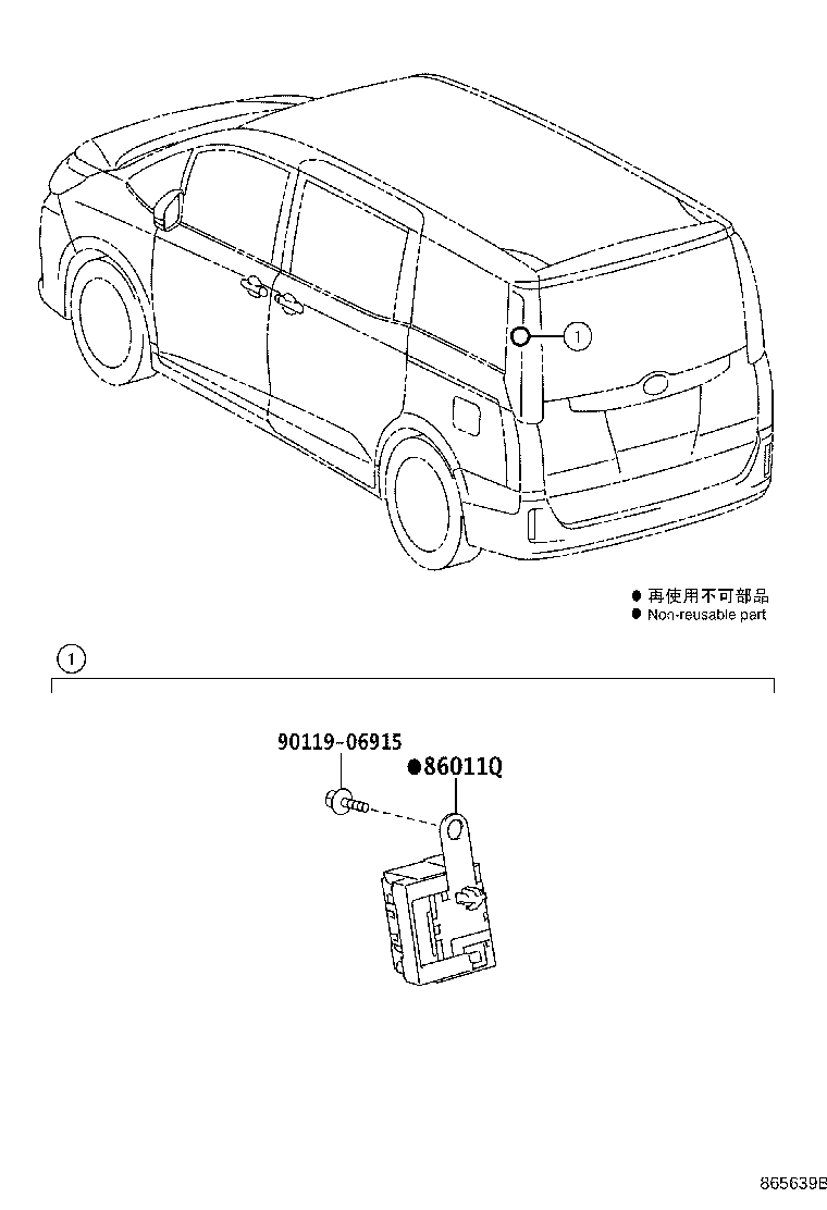 86285-28200 BRACKET, AMPLIFIER, NO.1 product image