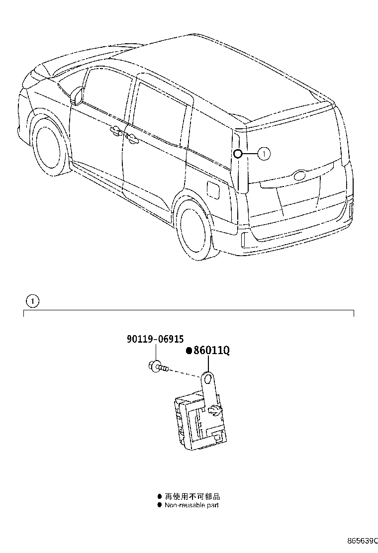 86211-28150 BRACKET, RADIO, NO.1 product image