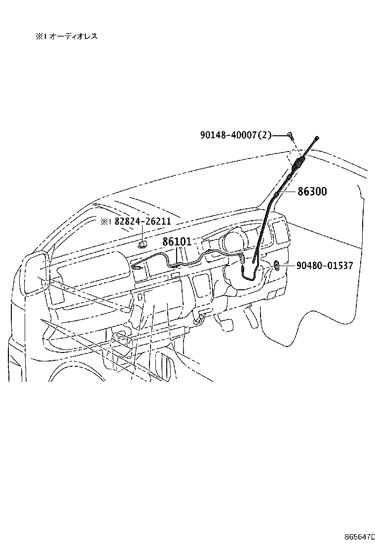 86101-26260 CORD SUB-ASSY, ANTENNA, NO.2 product image