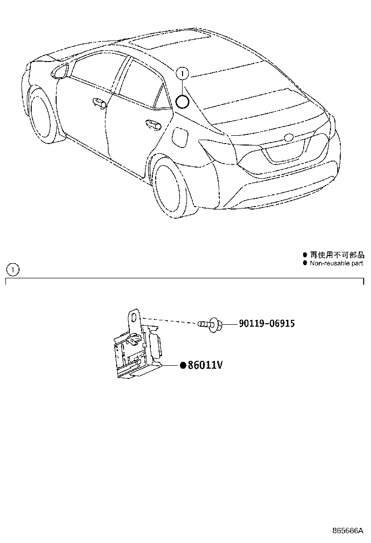 86212-02350 BRACKET, RADIO, NO.2 product image