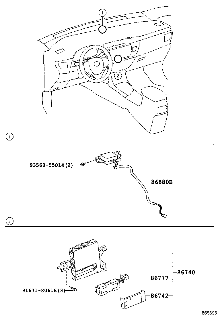 86740-02030 TRANSCEIVER ASSY, TELEPHONE product image