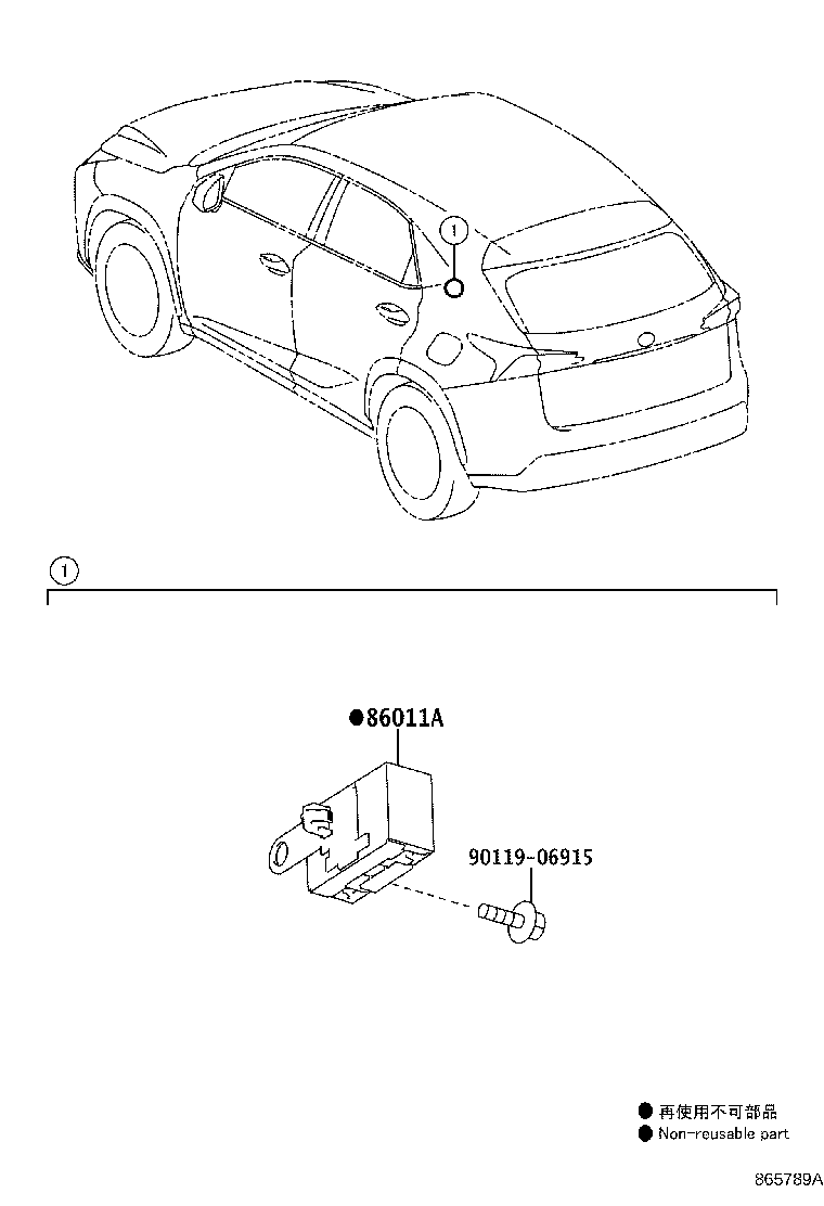 Thumbnail 2 for 86286-78010