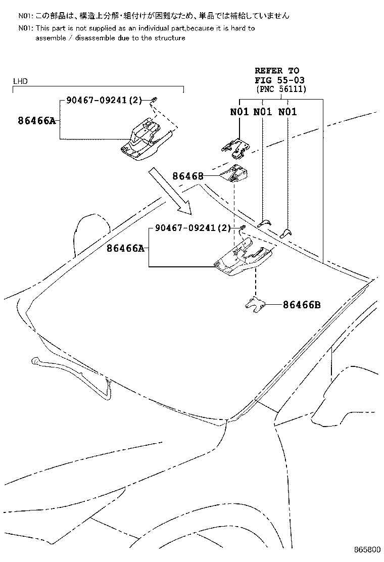 86466-78010 COVER, LANE RECOGNITION, NO.1 product image
