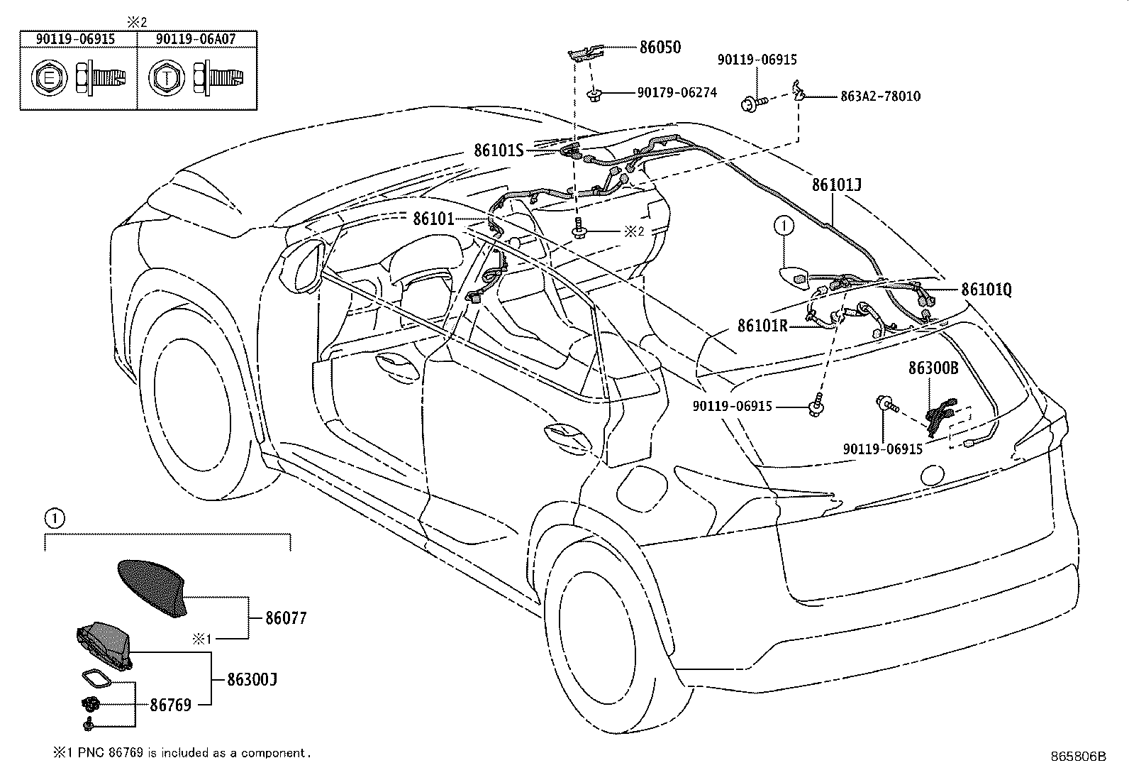 Toyota 86300-78020 ANTENNA ASSY, AMPLIFIER, NO.1