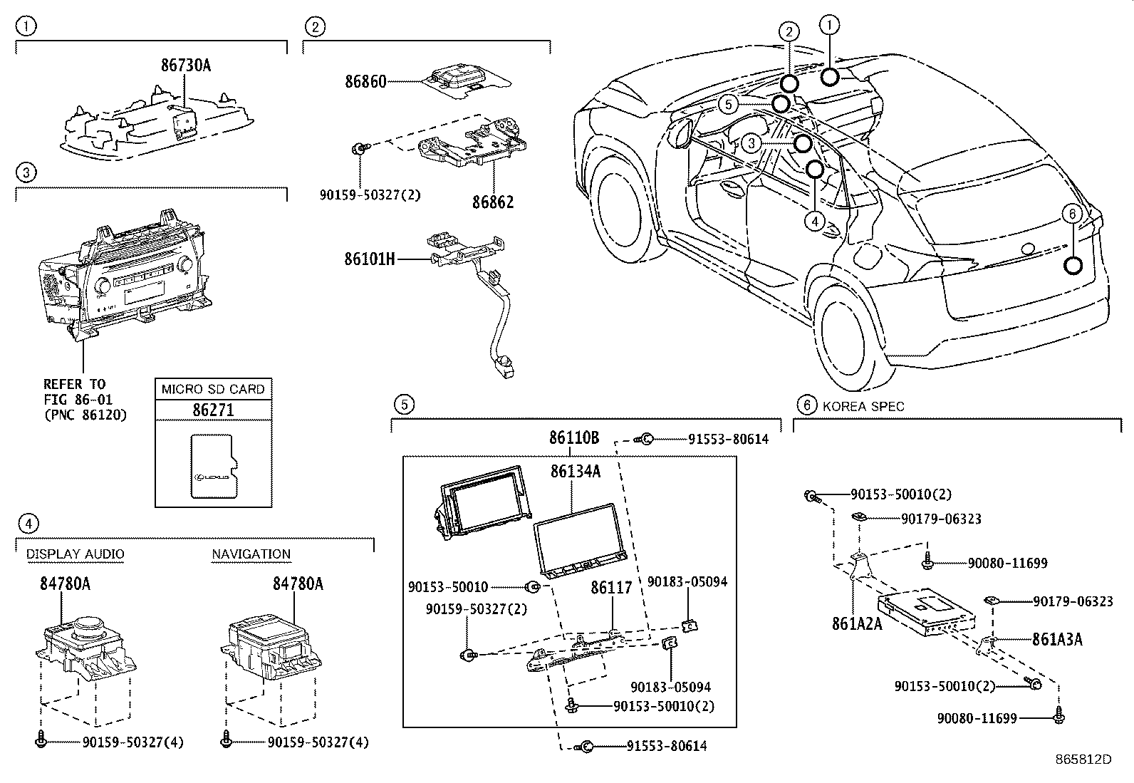 Toyota 86880-78020 ANTENNA ASSY, NAVIGATION