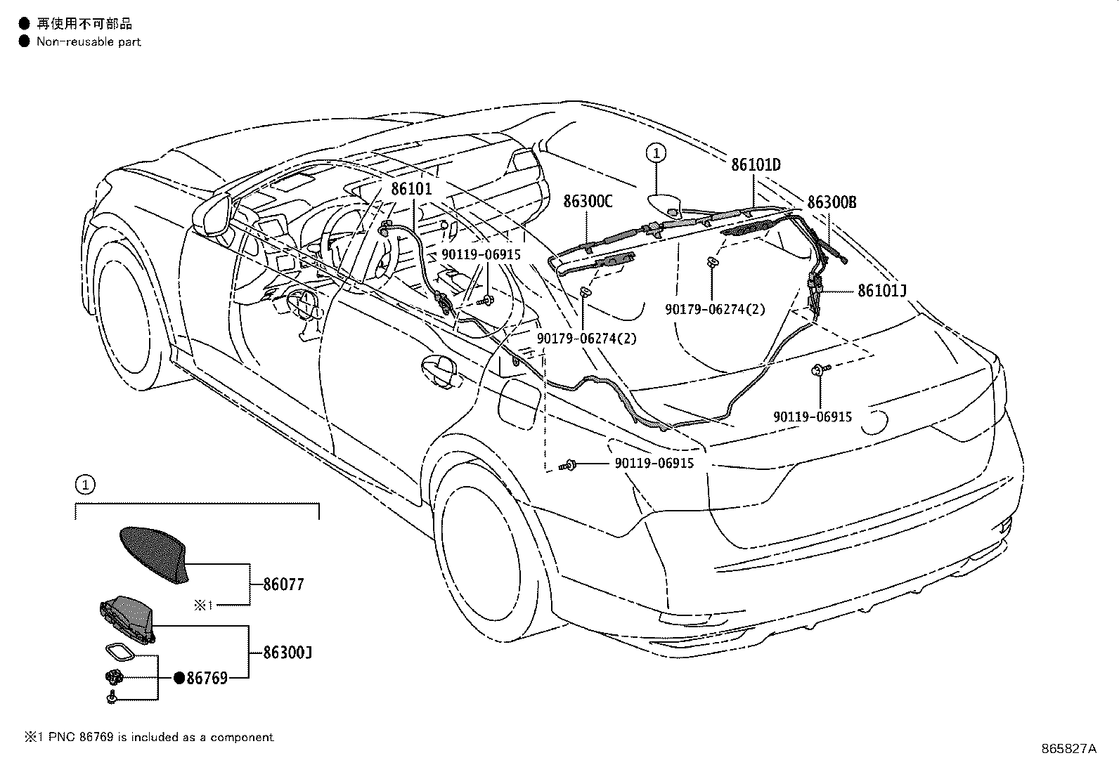 Thumbnail 2 for 86300-30C60