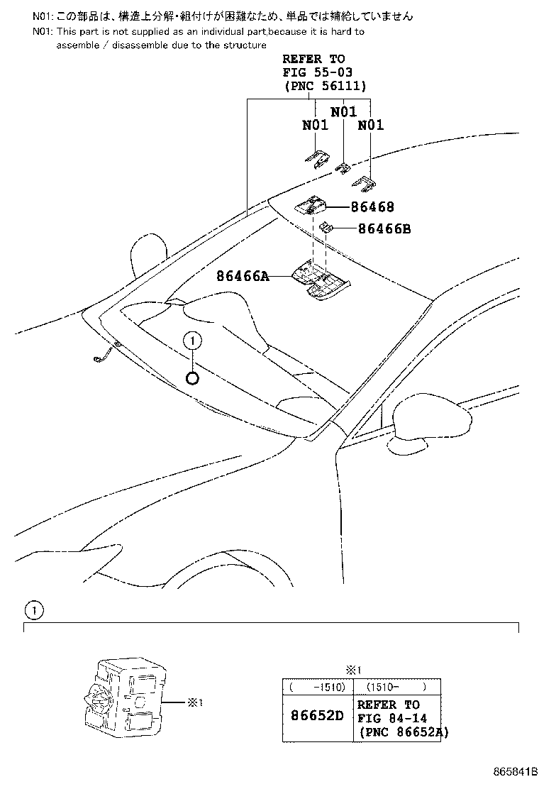 86466-24030 COVER, LANE RECOGNITION, NO.1 product image
