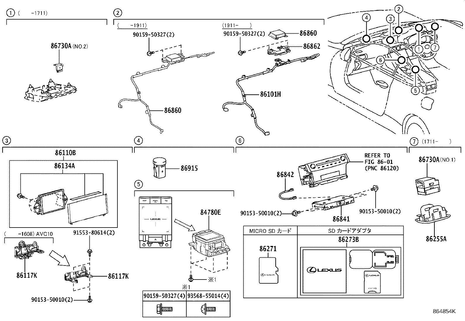 86101-24750 CORD SUB-ASSY, ANTENNA product image