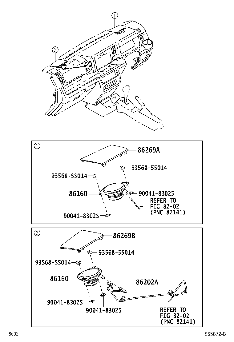 86201-B5010 WIRE, SPEAKER, NO.2 product image