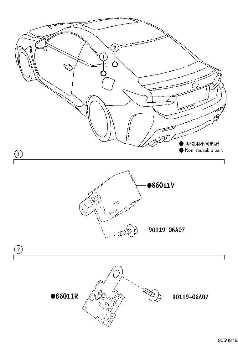 Thumbnail 2 for 86280-0WC40