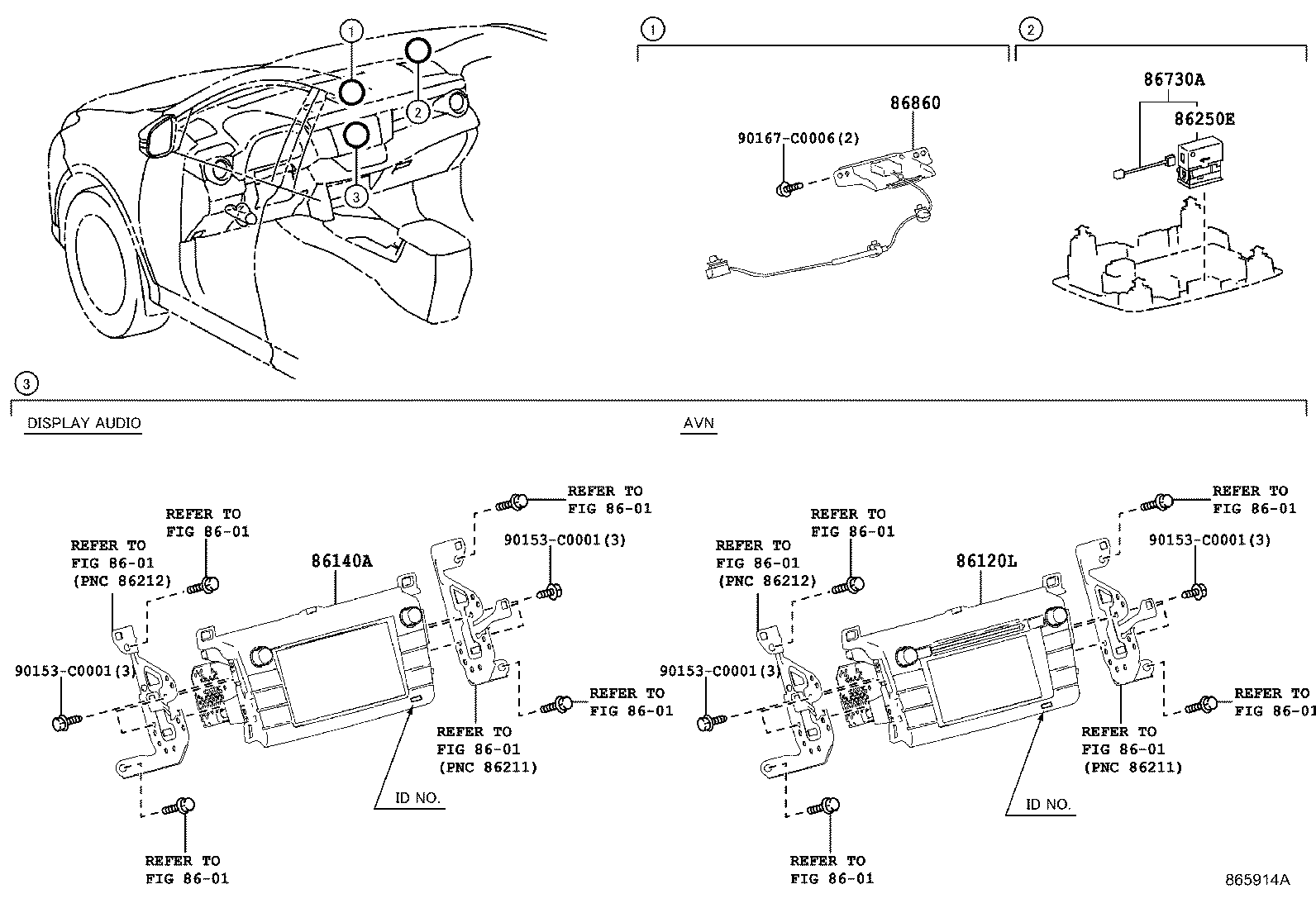 86860-0R020 ANTENNA ASSY, NAVIGATION product image