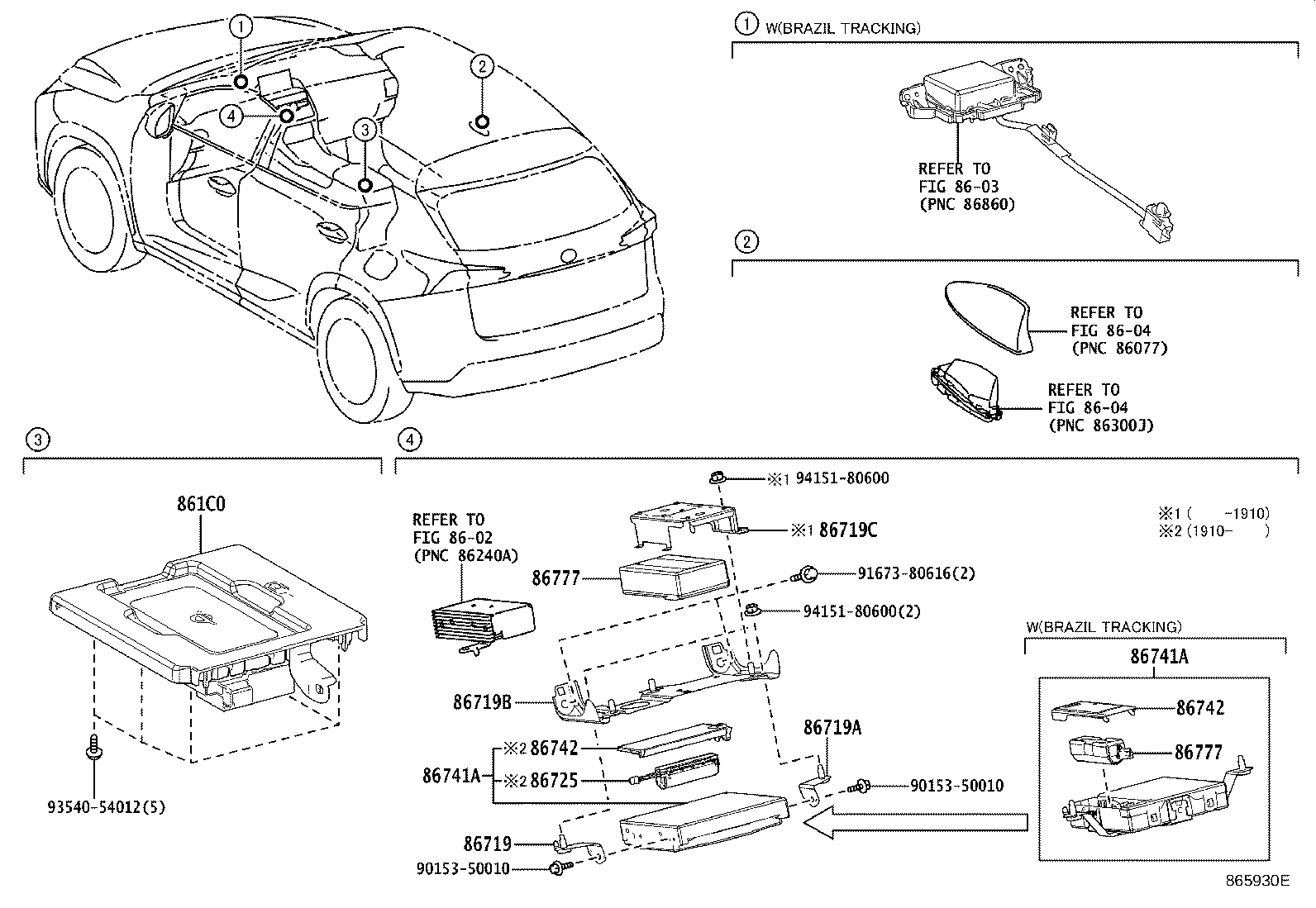 86740-78010 TRANSCEIVER, TELEMATICS product image