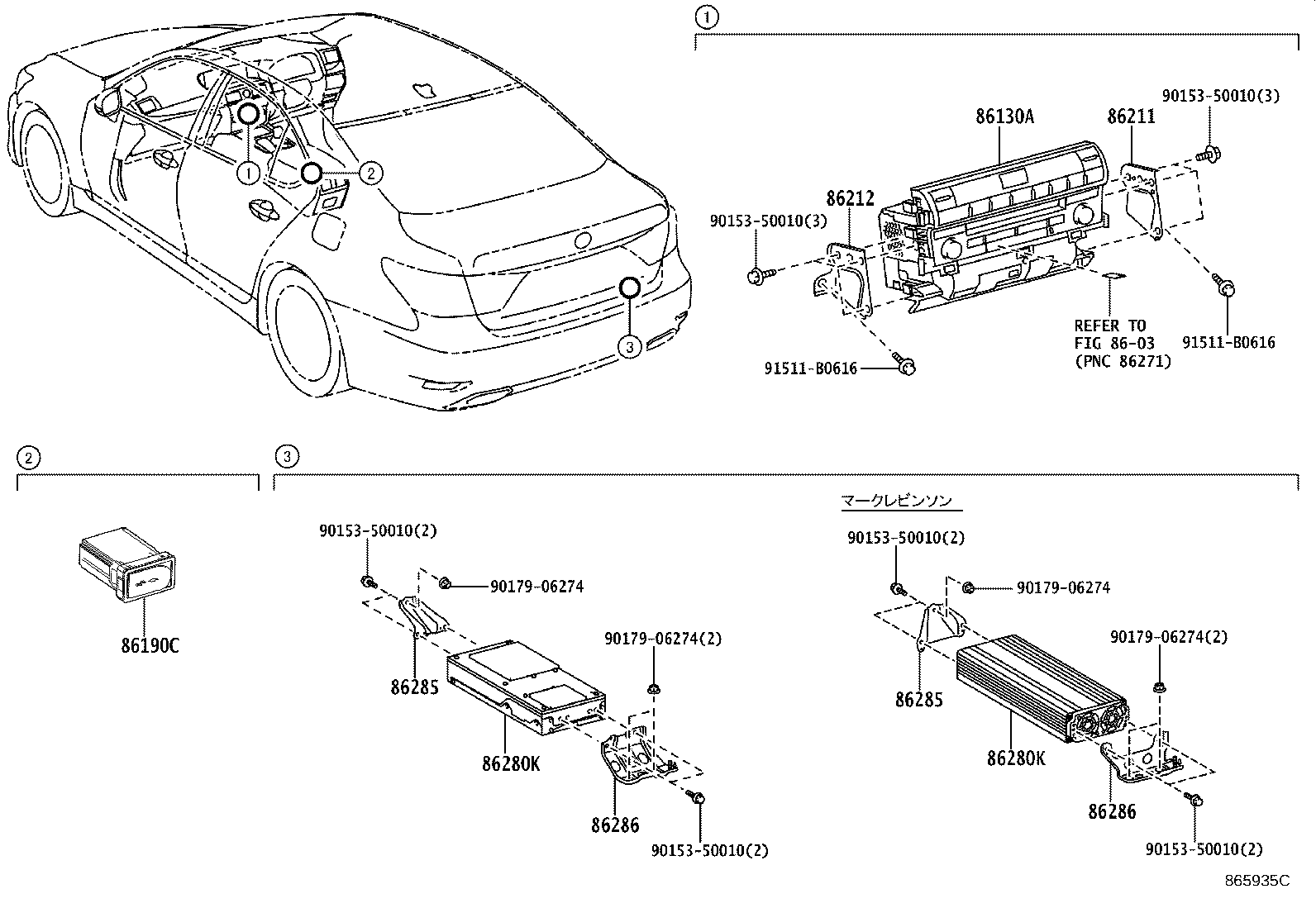 86804-50690 RECEIVER ASSY, MULTI-MEDIA MODULE product image