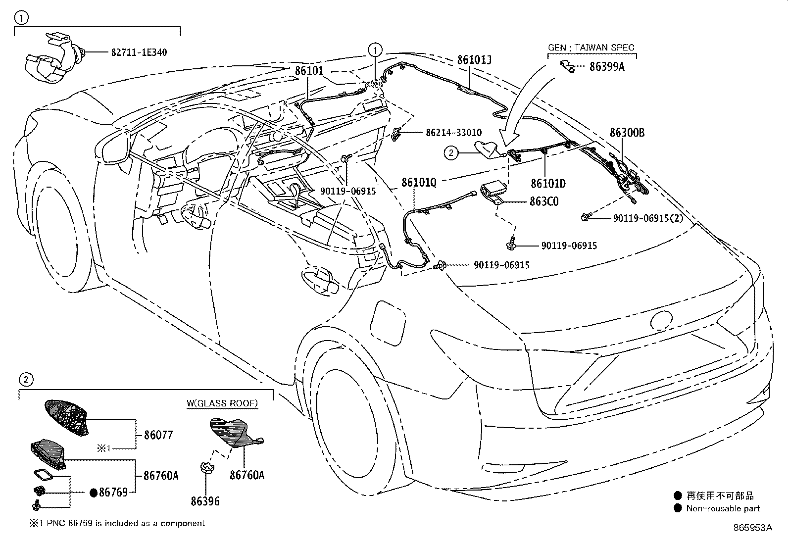 86101-33D40 CORD SUB-ASSY, ANTENNA product image