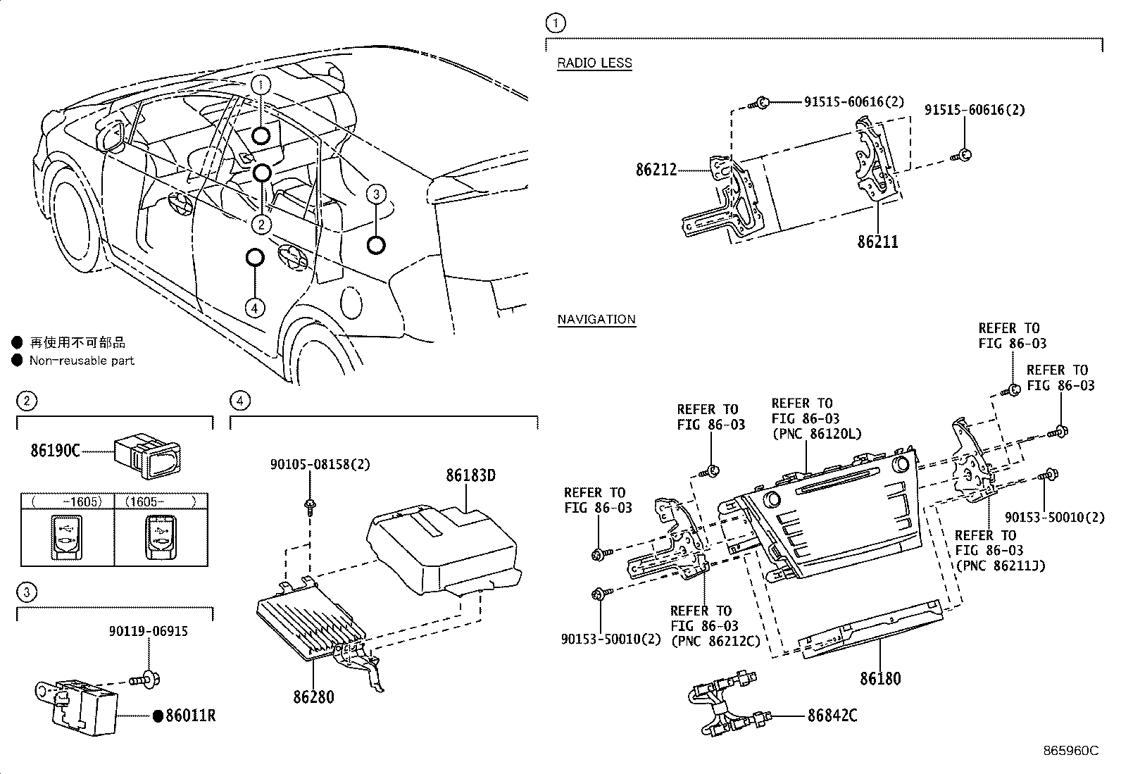 Thumbnail 2 for 86190-48070