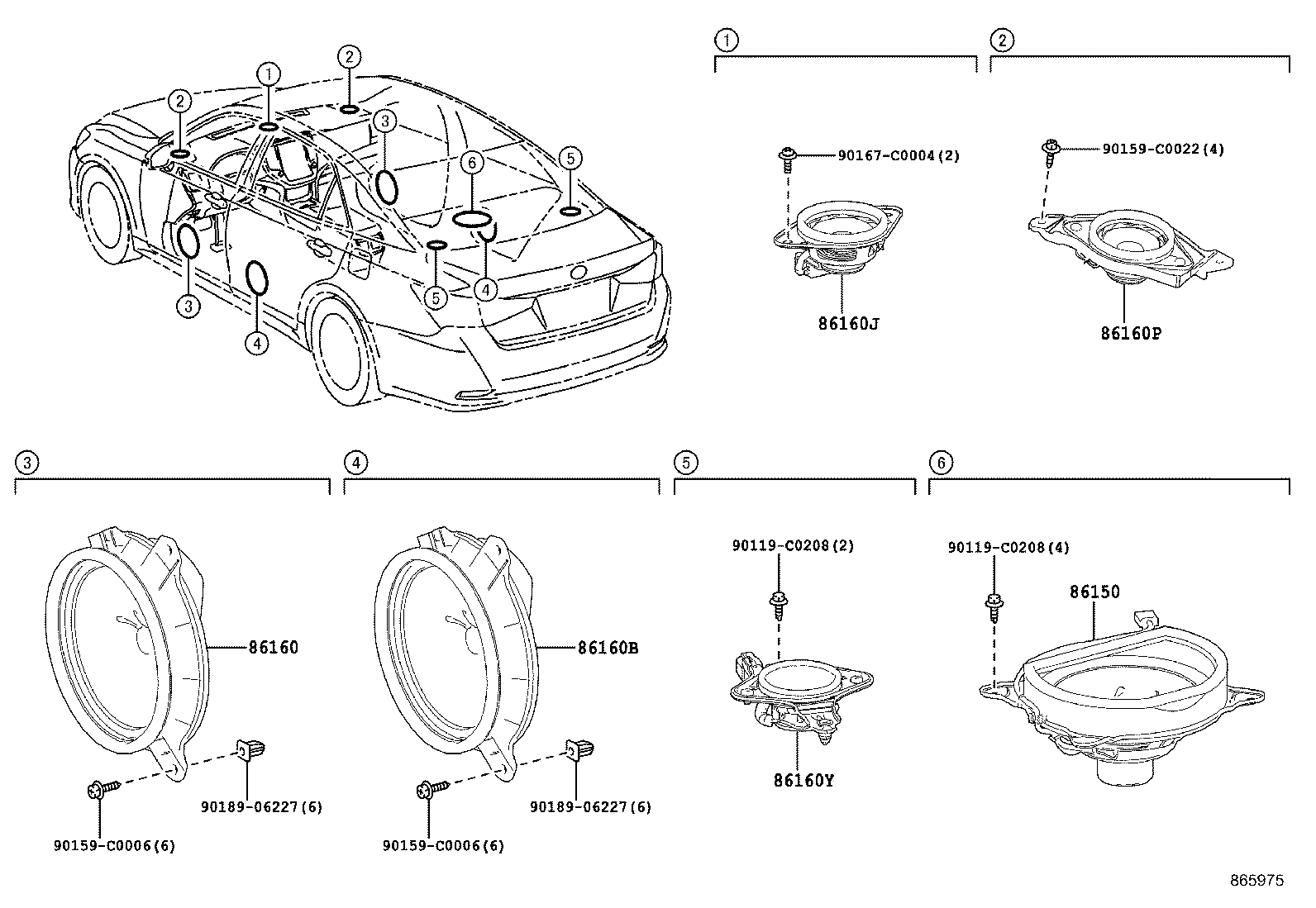 86150-0N070 SPEAKER ASSY, REAR NO.2 product image