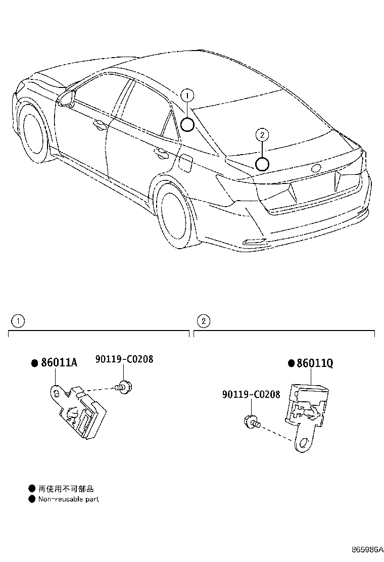 86125-0N010 KNOB, RADIO RECEIVER SWITCH product image
