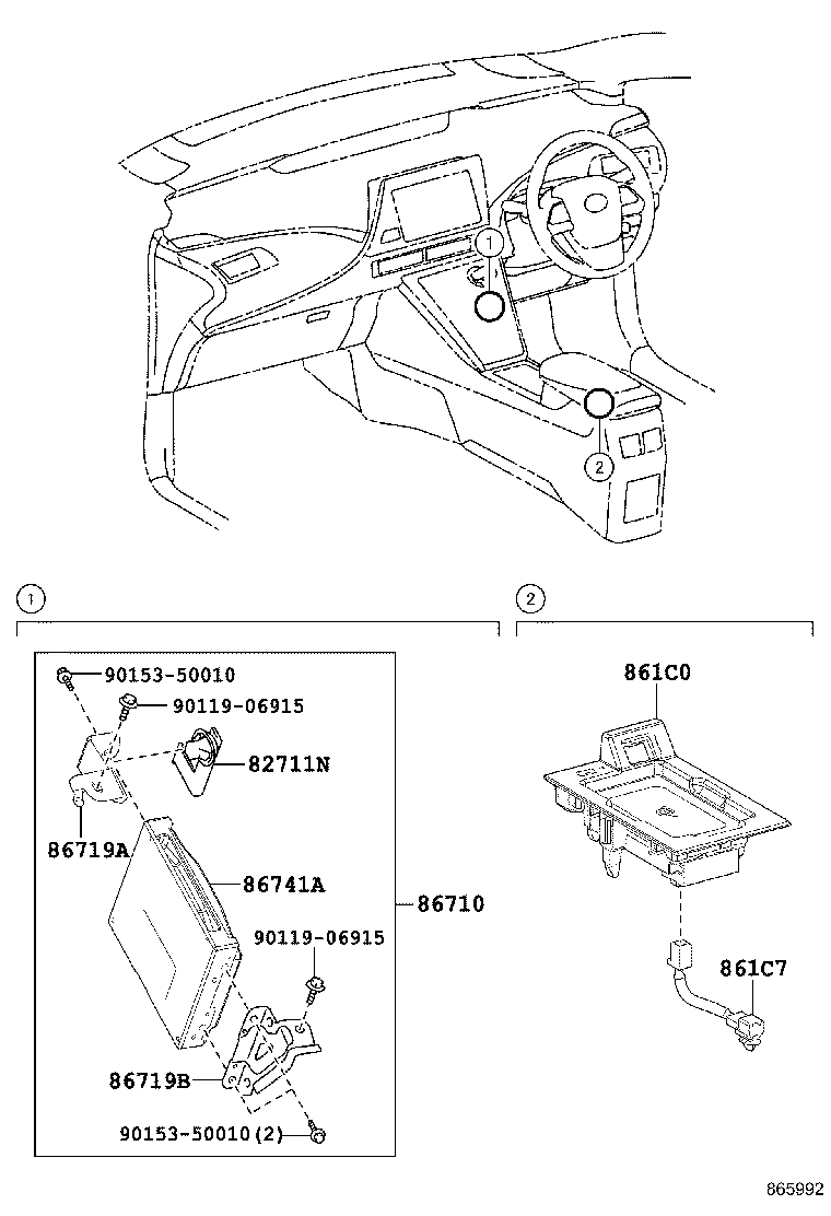 86710-62010 COMPUTER ASSY, TELEPHONE product image