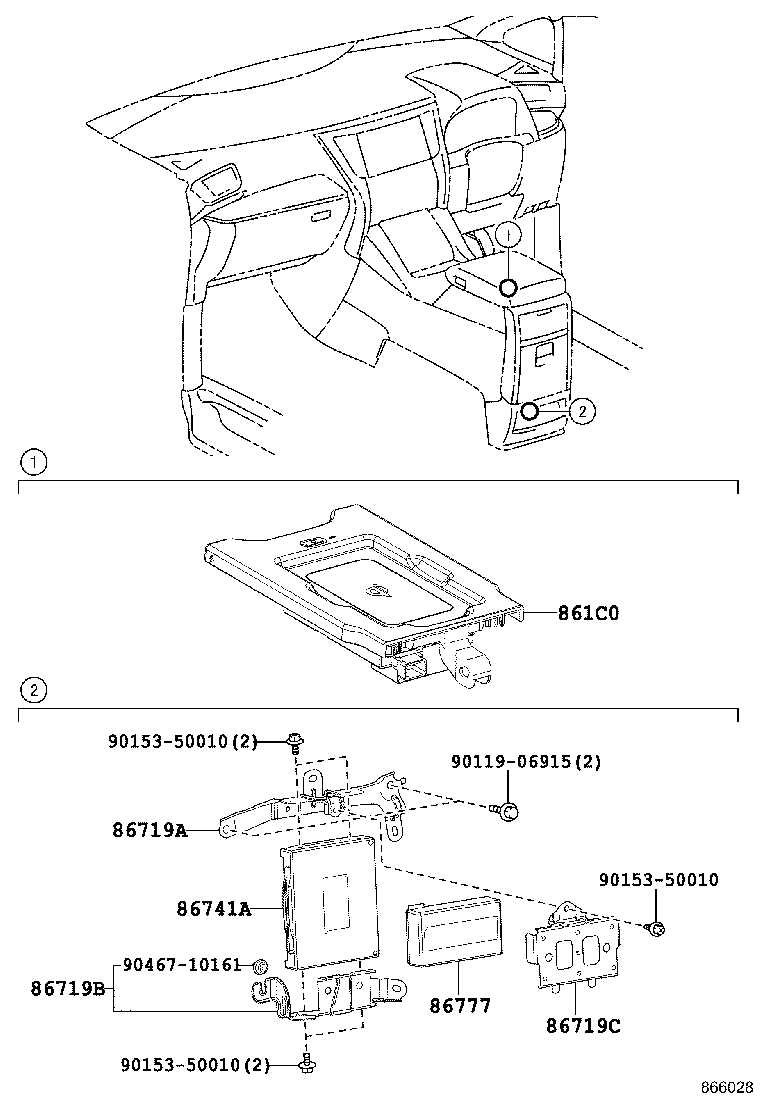 86740-58100 TRANSCEIVER, TELEMATICS product image