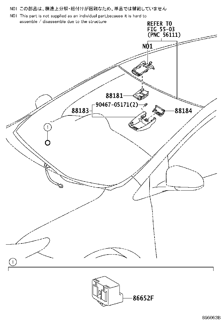 88181-02010 SENSOR, PRE-COLLISION CITY product image