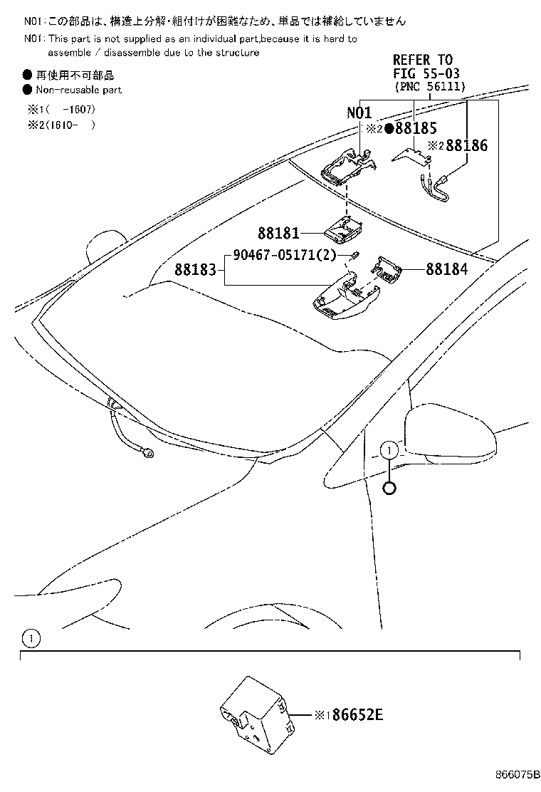 88181-02030 SENSOR, PRE-COLLISION CITY product image