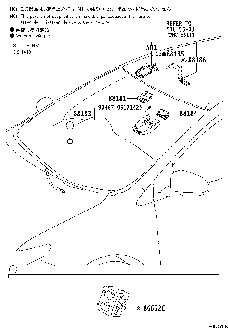 88181-02030 SENSOR, PRE-COLLISION CITY product image