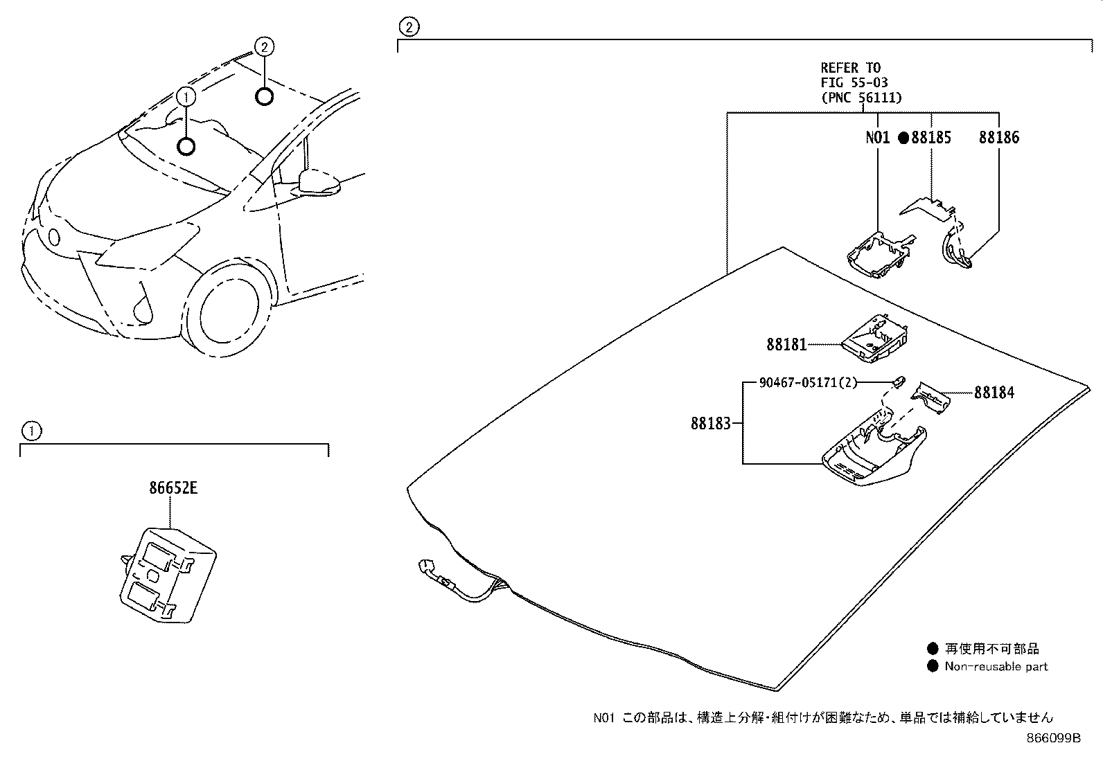 88181-52030 SENSOR, PRE-COLLISION CITY product image
