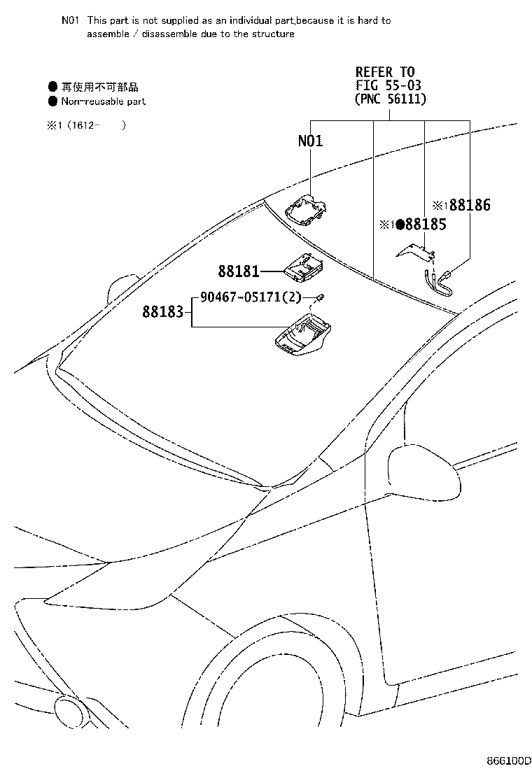 88185-02030 HEATER, PRE-COLLISION CITY product image