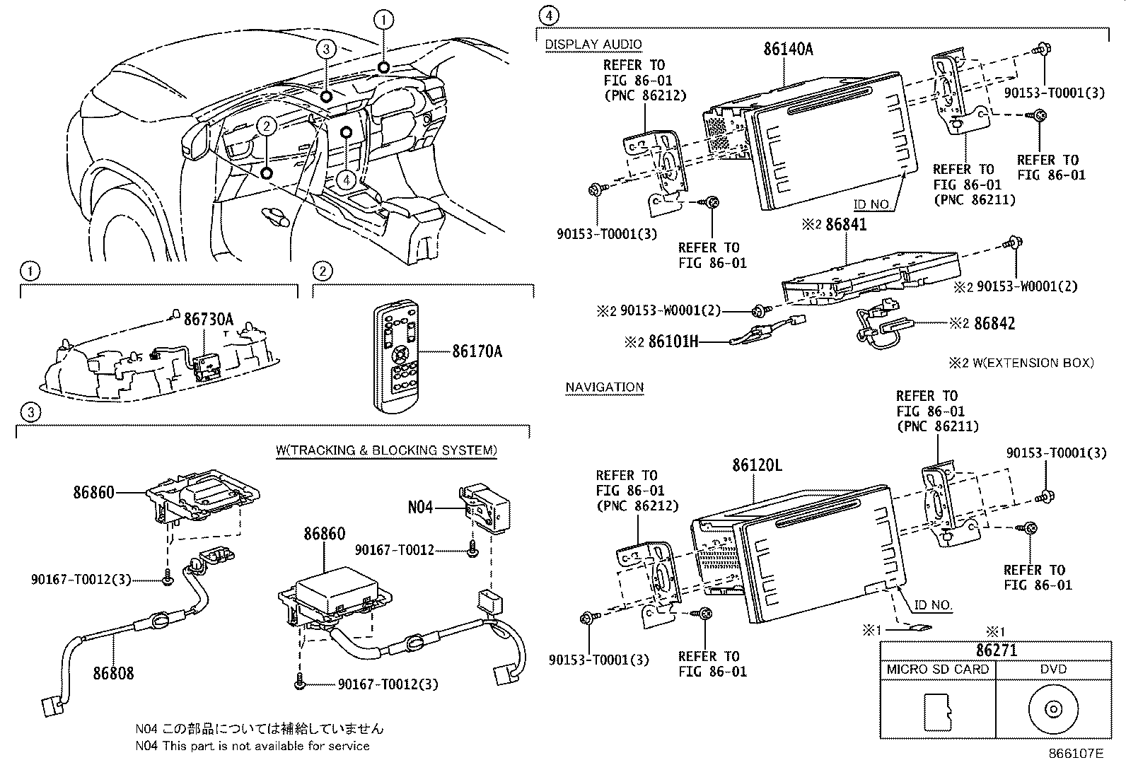 86880-0K040 ANTENNA ASSY, NAVIGATION product image