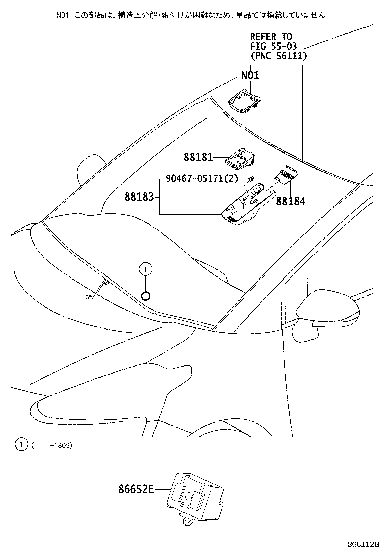 88181-0W010 SENSOR, PRE-COLLISION CITY product image