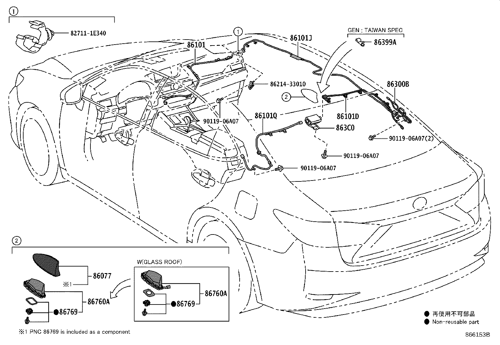 86101-33D40 CORD SUB-ASSY, ANTENNA product image