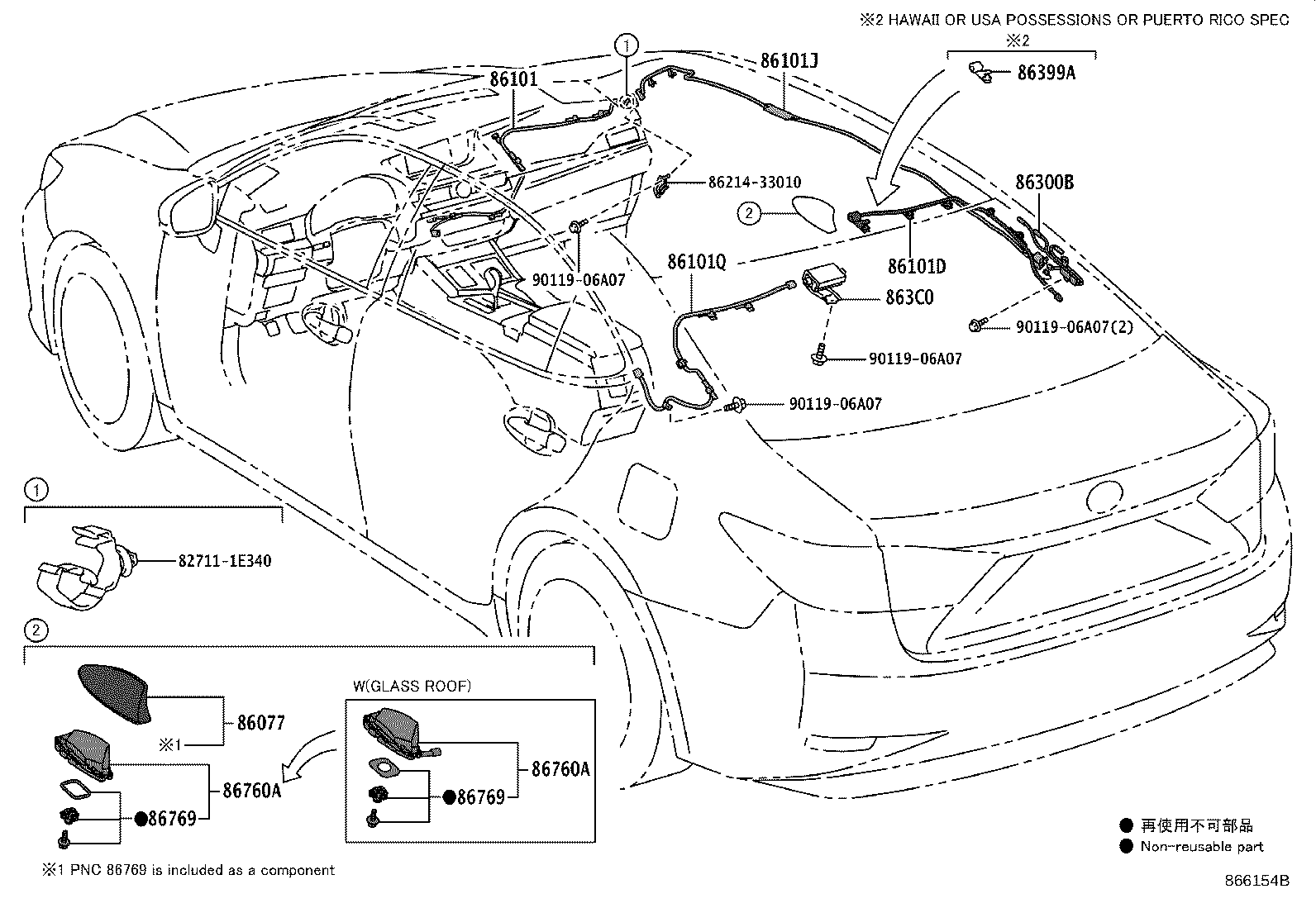 Thumbnail 2 for 86077-33010